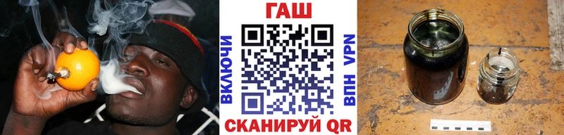 Гашиш VHQ  Уяр 