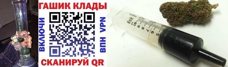 Гашиш убойный Уяр