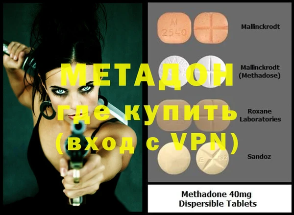 кокаин колумбия Аркадак