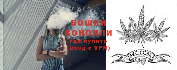 дурь Армянск