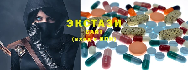 кокаин колумбия Аркадак