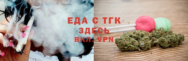 кокаин колумбия Аркадак