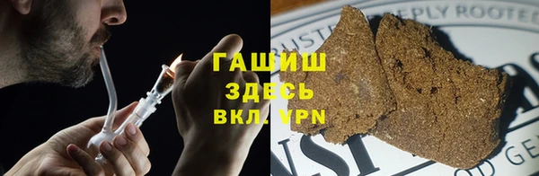 mdpv Арсеньев