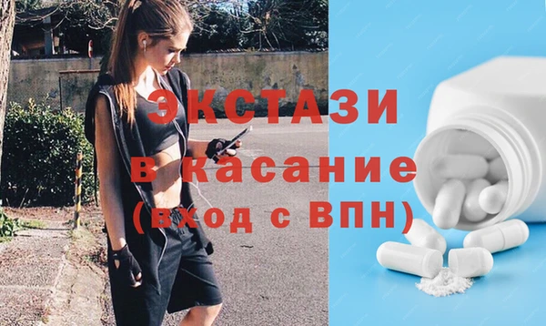 дурь Армянск
