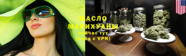 дурь Армянск