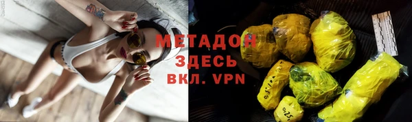 кокаин колумбия Аркадак