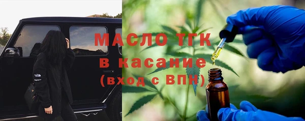 дурь Армянск