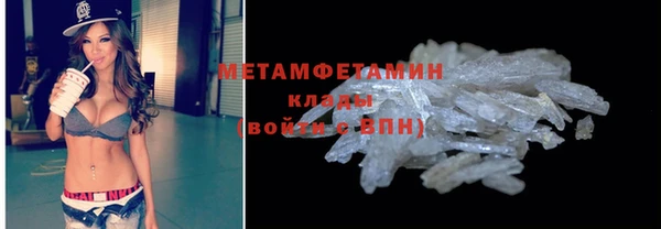 mdpv Арсеньев