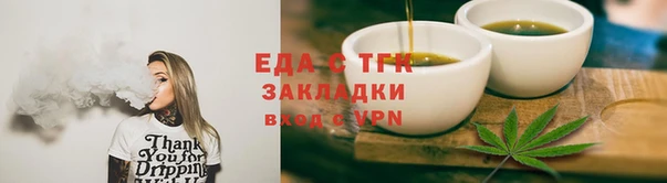 дурь Армянск