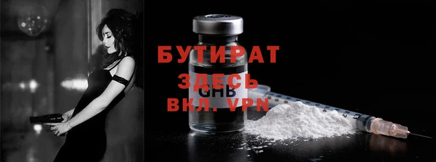 кокаин колумбия Аркадак