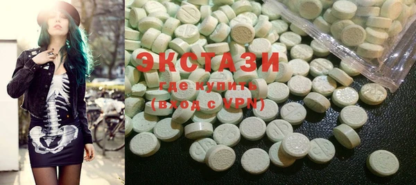 кокаин колумбия Аркадак