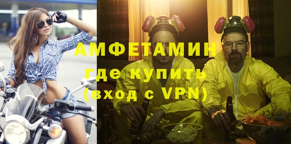 дурь Армянск