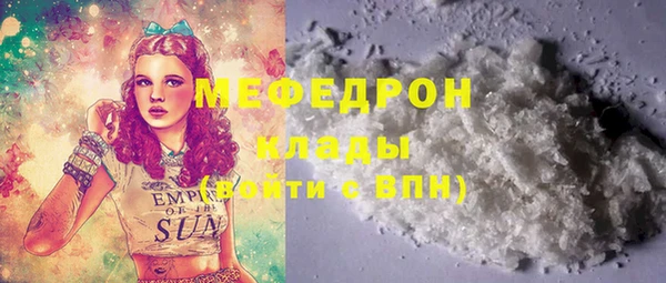 дурь Армянск