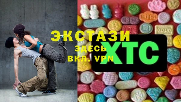 кокаин колумбия Аркадак