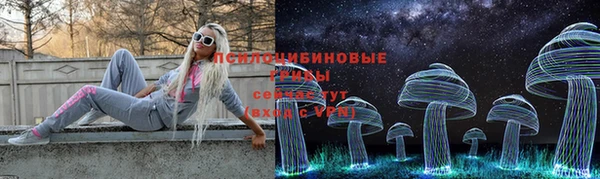 кокаин колумбия Аркадак