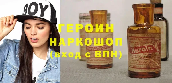 mdpv Арсеньев