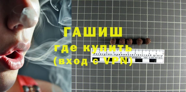 кокаин колумбия Аркадак