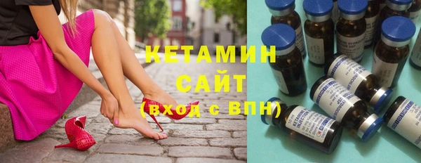 кокаин колумбия Аркадак