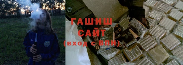 кокаин колумбия Аркадак