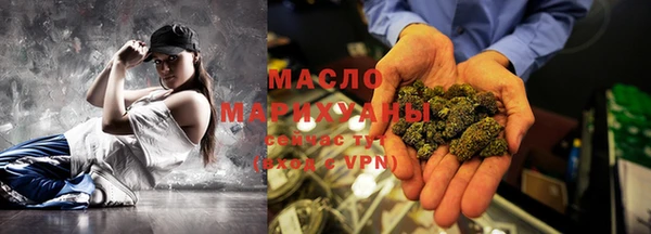 кокаин колумбия Аркадак